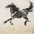 中国の伝統的な走る馬 Xu Beihong
